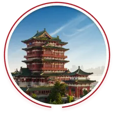China event image